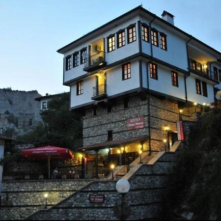 Hotel Sveti Nikola Melnik  Dış mekan fotoğraf